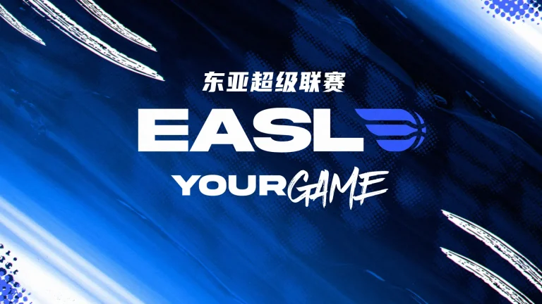 《东亚超级联赛 桃园璞园领航猿VS宇都宫王道20260322》全集高清完整版在线观看与剧情解析