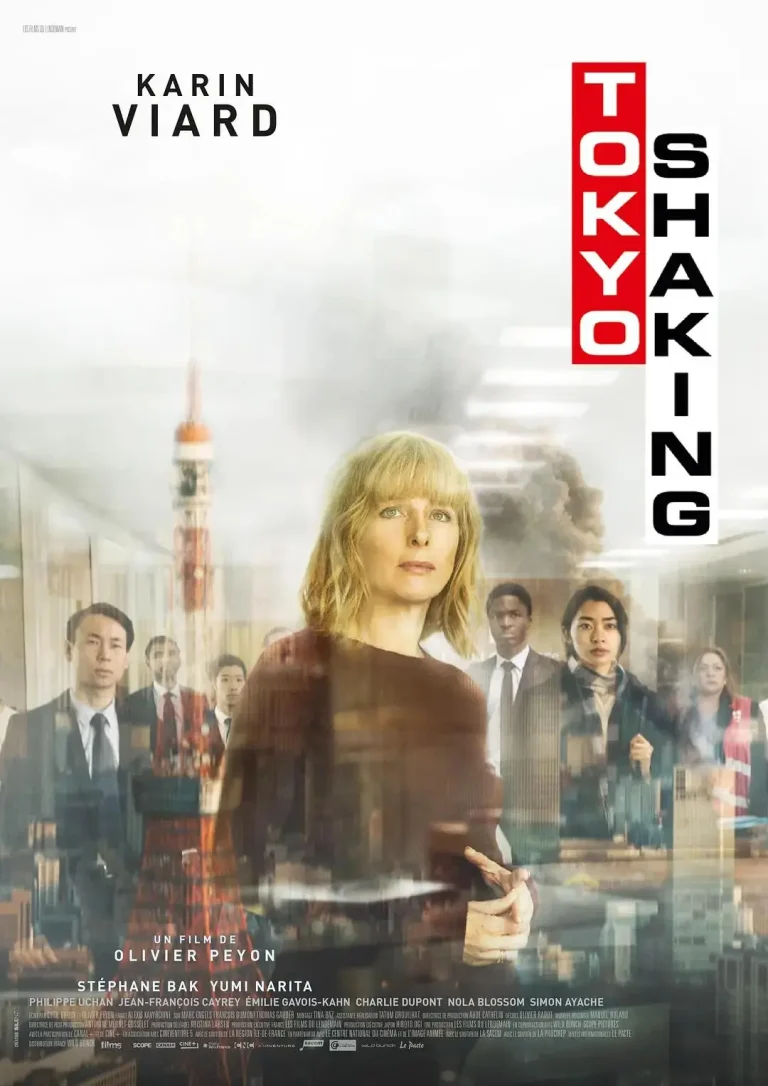 《东京大震荡》全集高清完整版在线观看与剧情解析