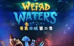 《奇异水域第二季》全集高清完整版在线观看与剧情解析