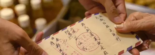 《侨批》豆瓣开分9.0，潮汕银信题材电影引发跨代际共鸣 | 细节速览