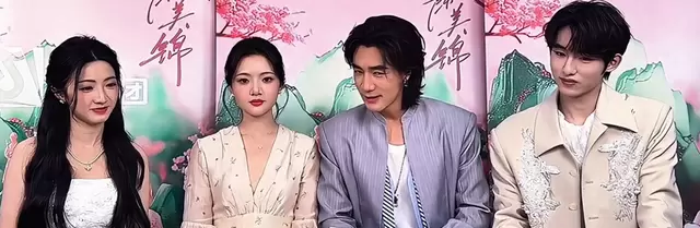 《良陈美锦》北京剧宣现场此沙任敏状态低迷,黄羿凭自然表现抢镜 | 现场图 《良陈美锦》北京剧宣现场此沙任敏状态低迷,黄羿凭自然表现抢镜 | 现场图