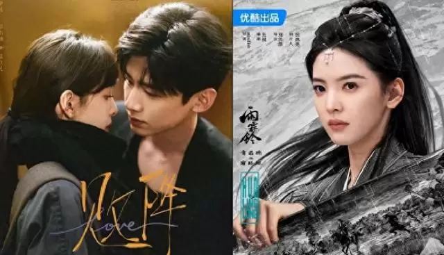 白敬亭联名表款卡点5月7日发布应援章若楠《雨霖铃》 | 现场图